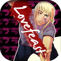 Promotional Artwork